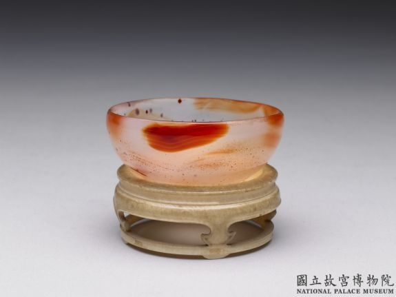 清 玛瑙盃碟