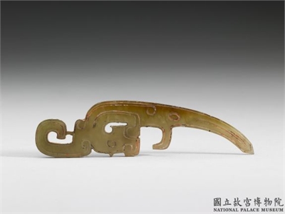 西周 玉龙纹觿