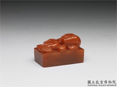 玛瑙未刻图章