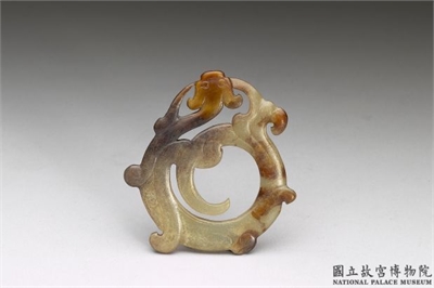 东汉至魏晋 龙纹环