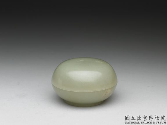 清 青玉盒