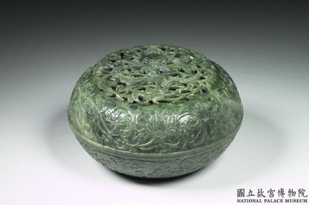 清 碧玉雕花圆盒