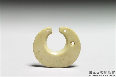 汉 玉耳饰