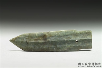 西周 青绿玉石戈