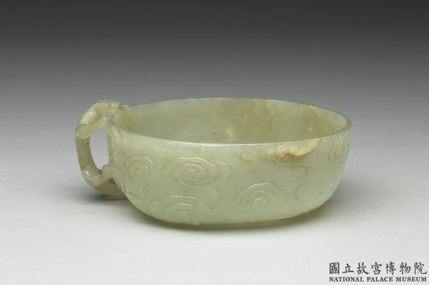 明 青玉螭柄圆洗