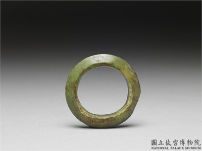 战国至西汉 牙环