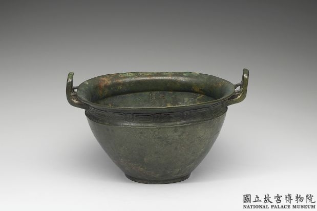 重环纹甗