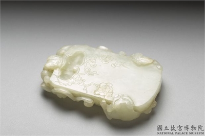 明晚期至清 青玉砚