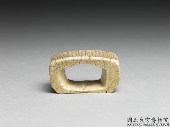 汉 牙璏