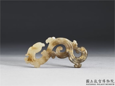汉 白玉鸟纹佩
