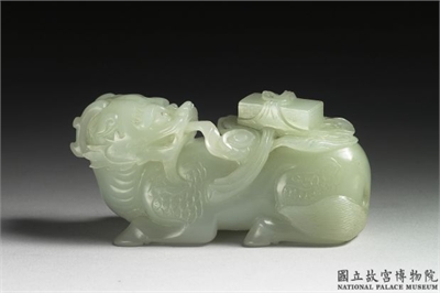 玉麒麟