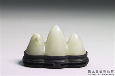 清 白玉笔架