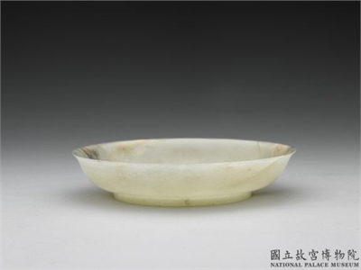 清 白玉盘