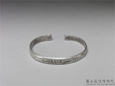 手镯(银铜合金饰器)