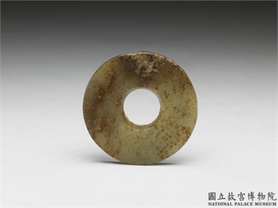 汉 玉素璧