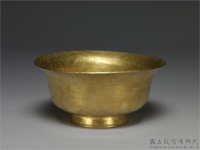 清 同治 金碗