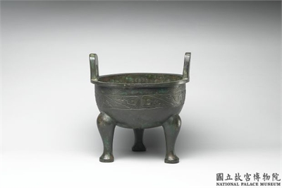 窃曲纹鼎