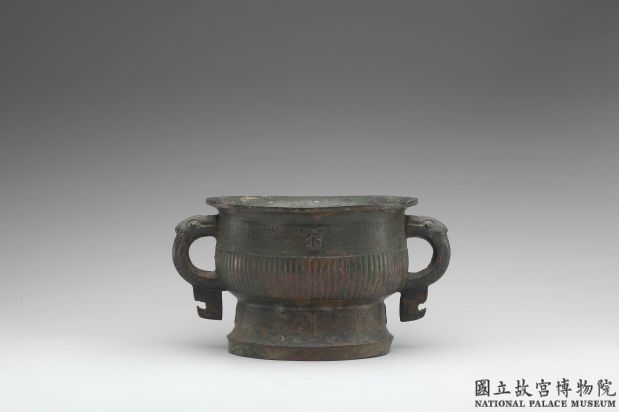 西周 兽面直纹簋