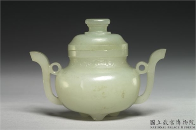 清 青玉香炉