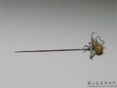 清 鎏金葫芦点翠花针