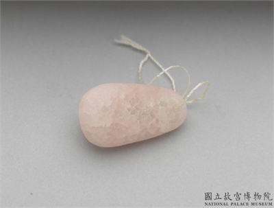 红碧玺坠
