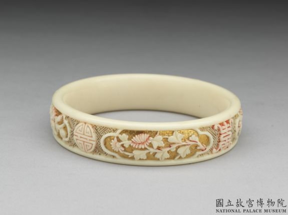 清 雕象牙贴金四季花卉镯