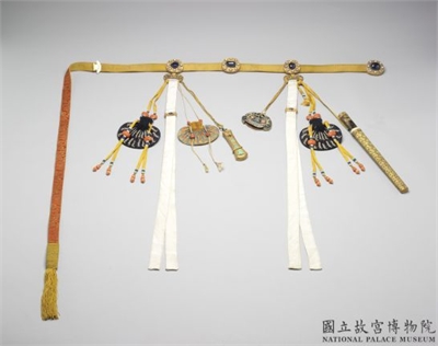 清 皇帝吉服带