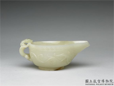 白玉螭把匜