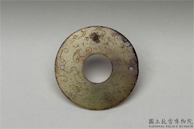 汉玉
