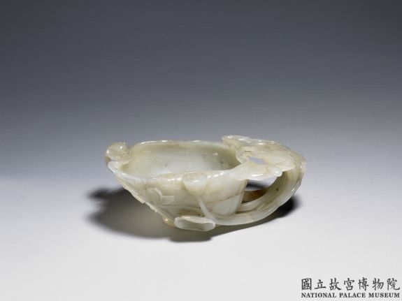 清 青玉荷叶洗