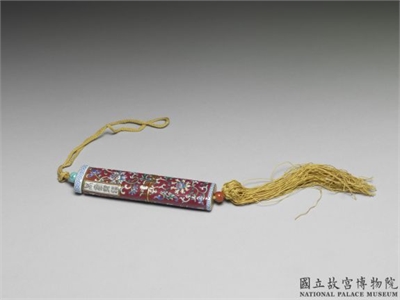 清 粉彩瓷牙签筒