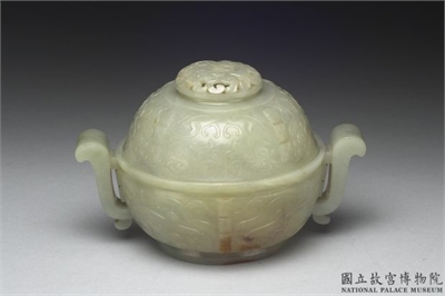 清 青玉兽面纹炉