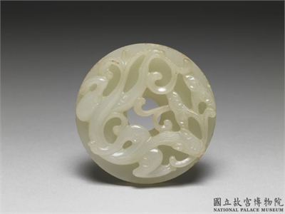清 螭纹圆形玉牌