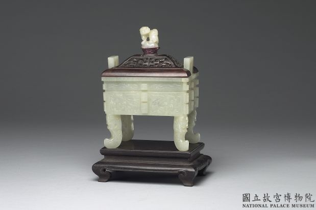 清 青玉兽面纹方炉