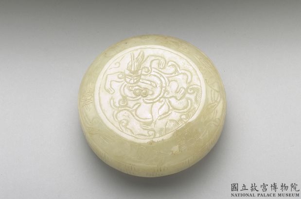 明 青玉蟠螭圆盒
