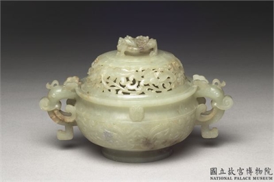 清 青玉兽面纹炉
