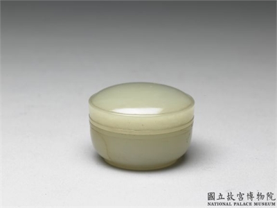 清 青玉小圆盒