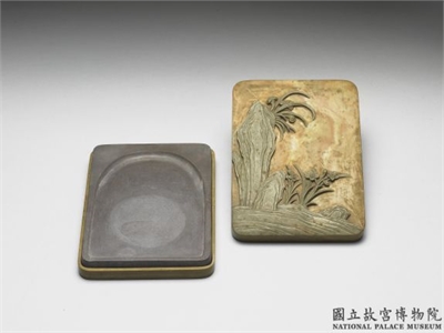 清 乾隆 松花石紫石长方砚