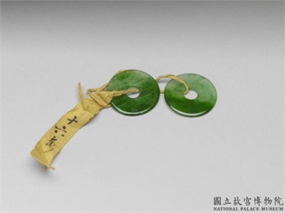 翠耳坠