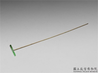小翠花插