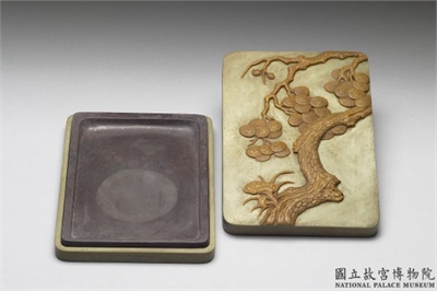 清 乾隆 松花石紫石长方砚