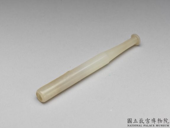 清 白玉烟嘴