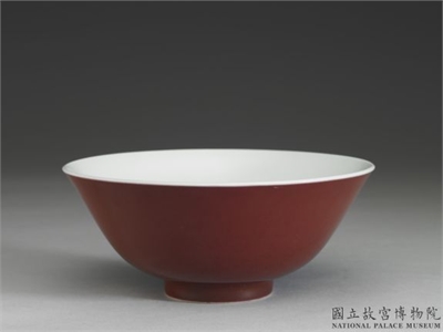 清 雍正 红釉碗