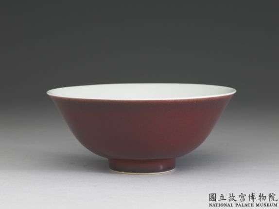 清 雍正 红釉碗