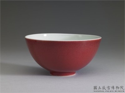 清 雍正 红釉碗