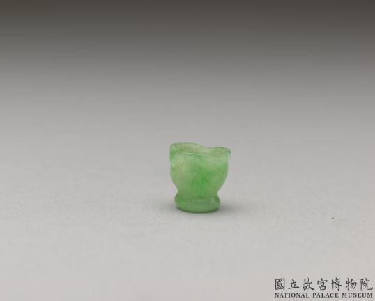 清 绿玉宝盖