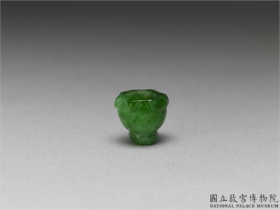 清 绿玉宝盖