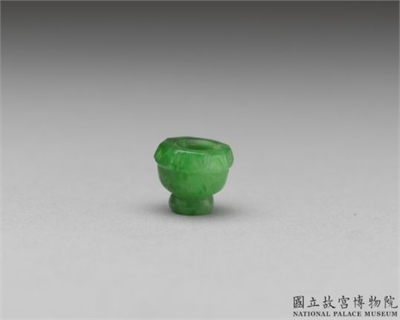 清 绿玉宝盖