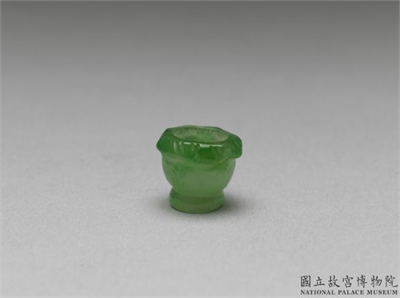 清 绿玉宝盖