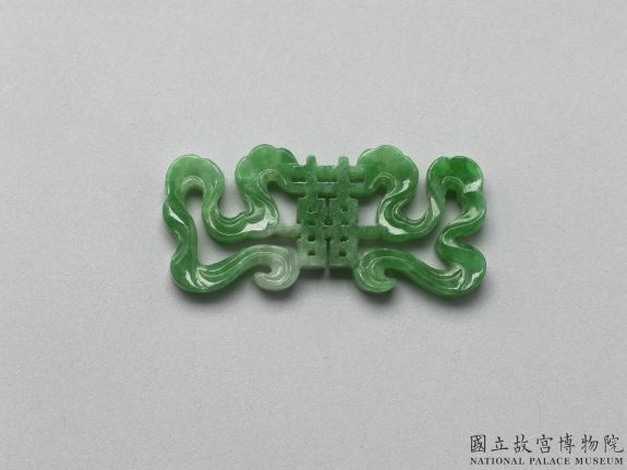 清 翠玉双喜腰结